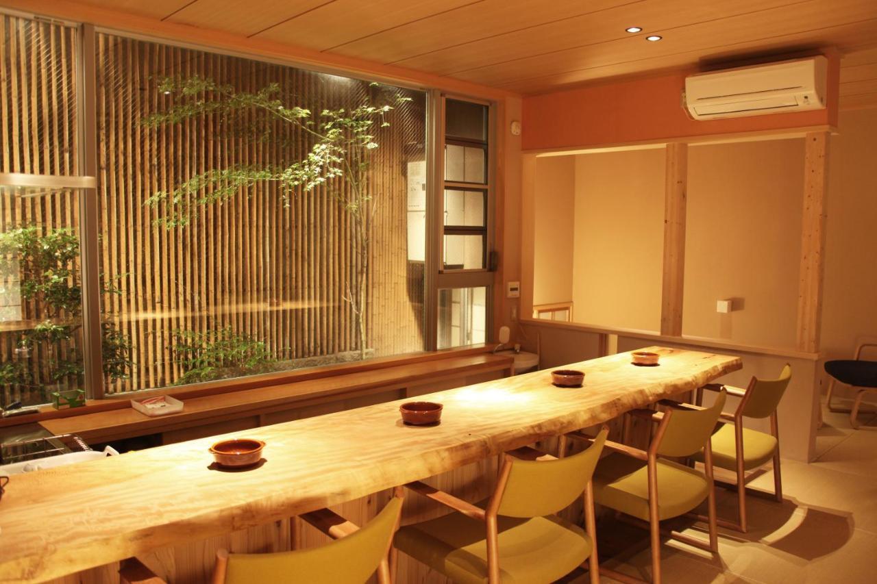 Holiday home Fukuya House