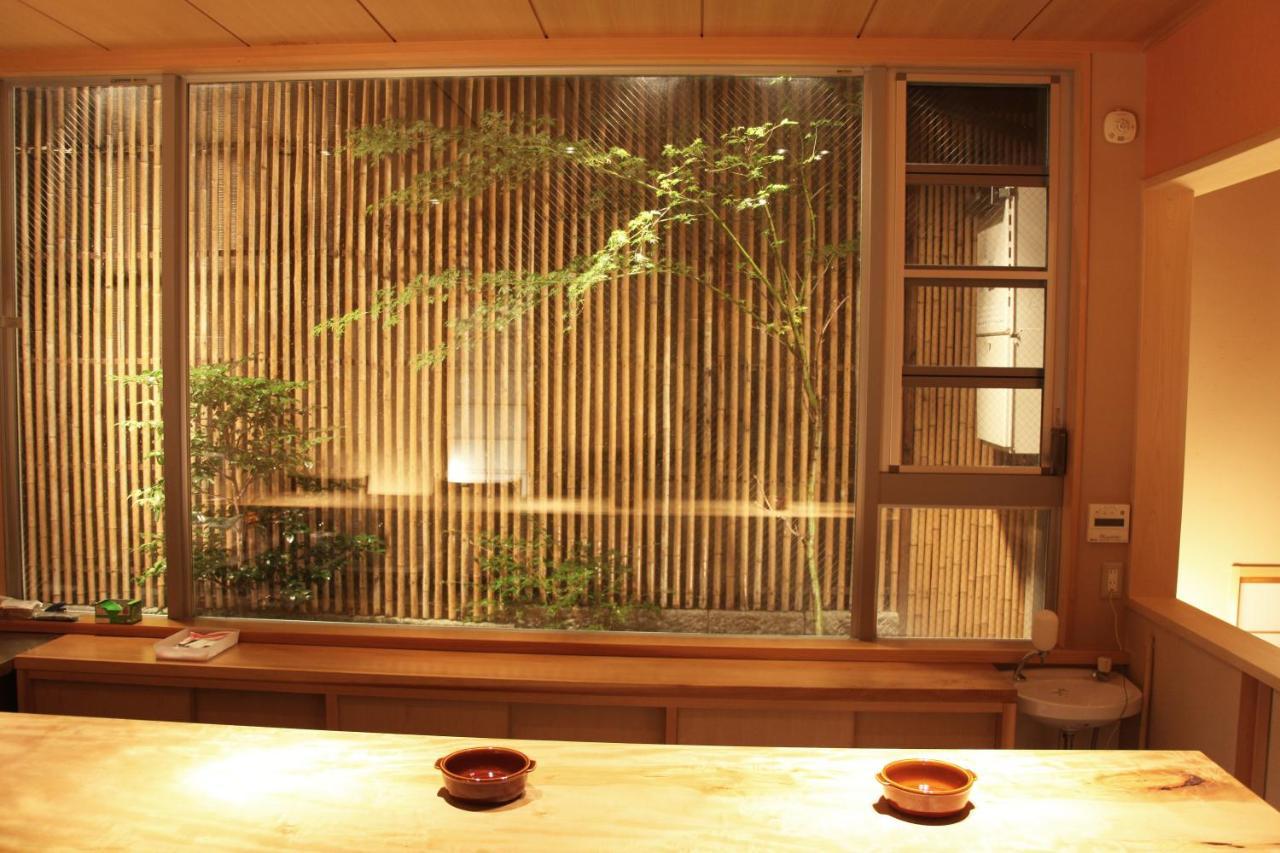 Fukuya House Kyoto