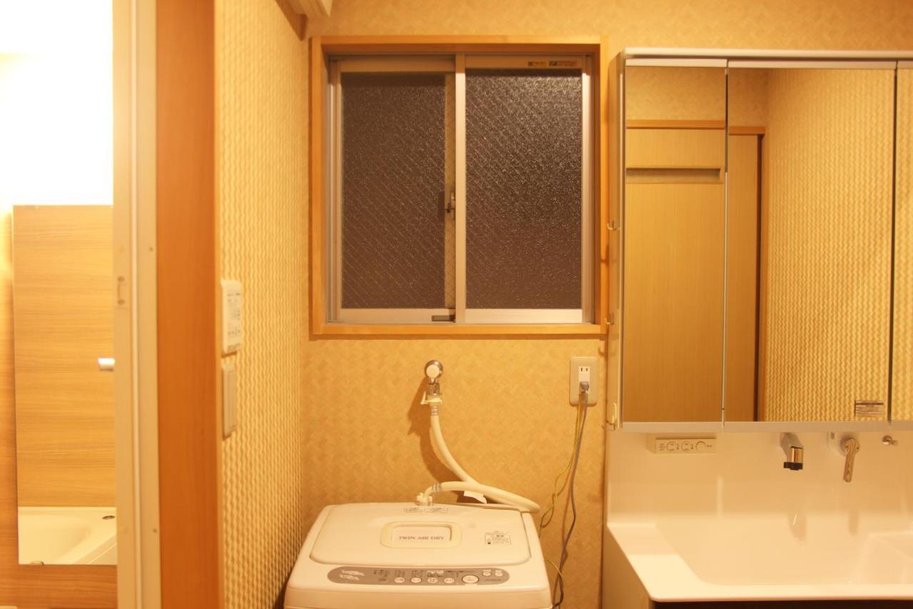 Fukuya House Kyoto