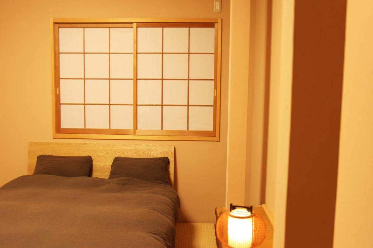 Fukuya House Holiday home *