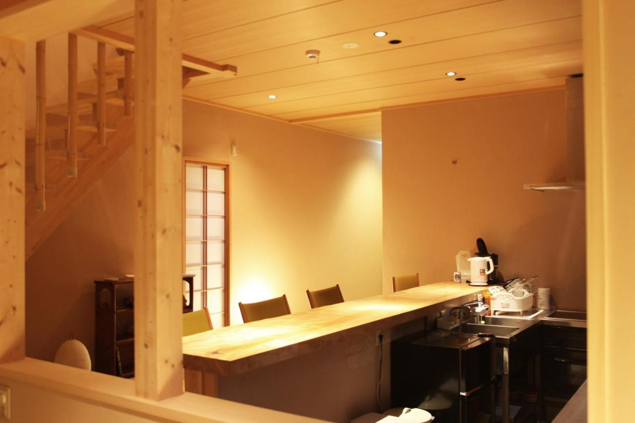 Fukuya House