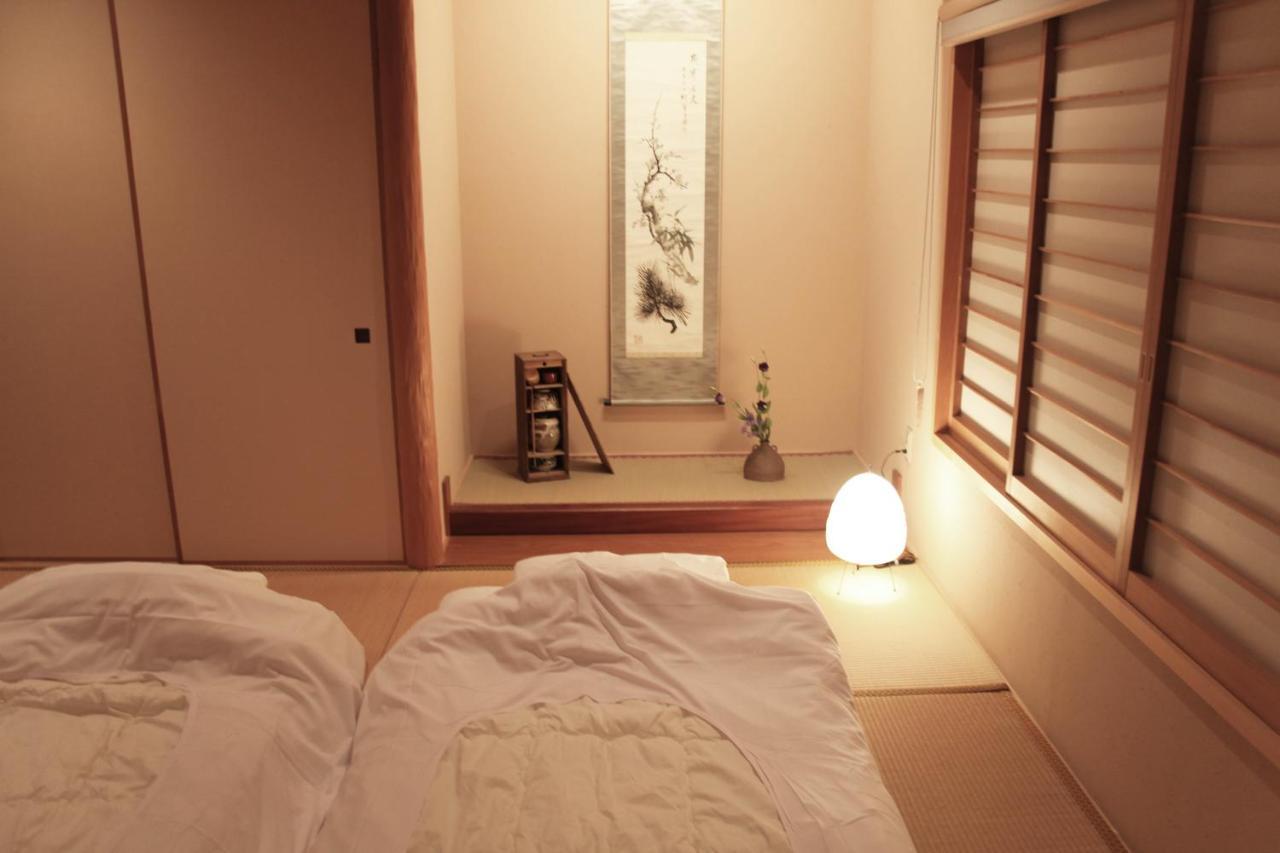 Holiday home Fukuya House