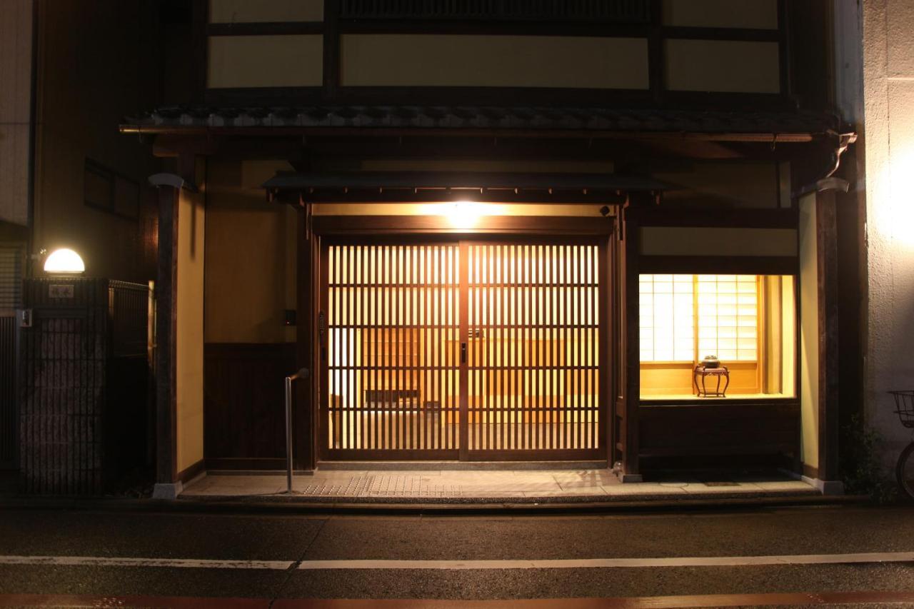Fukuya House