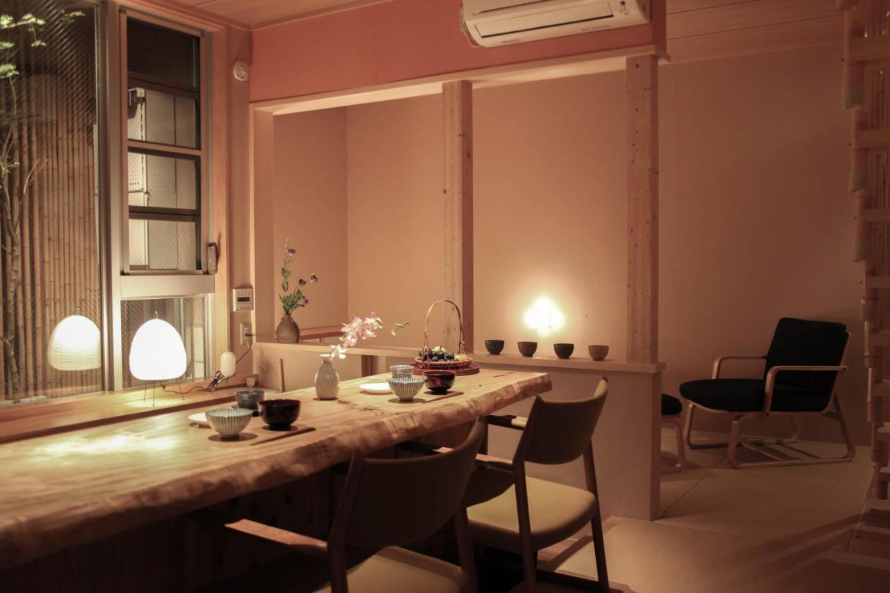 Holiday home Fukuya House