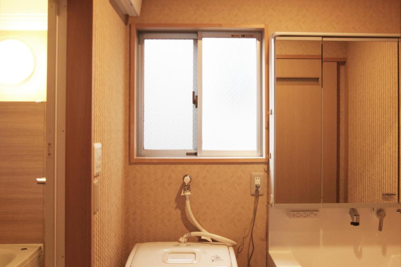 Fukuya House * Kyoto