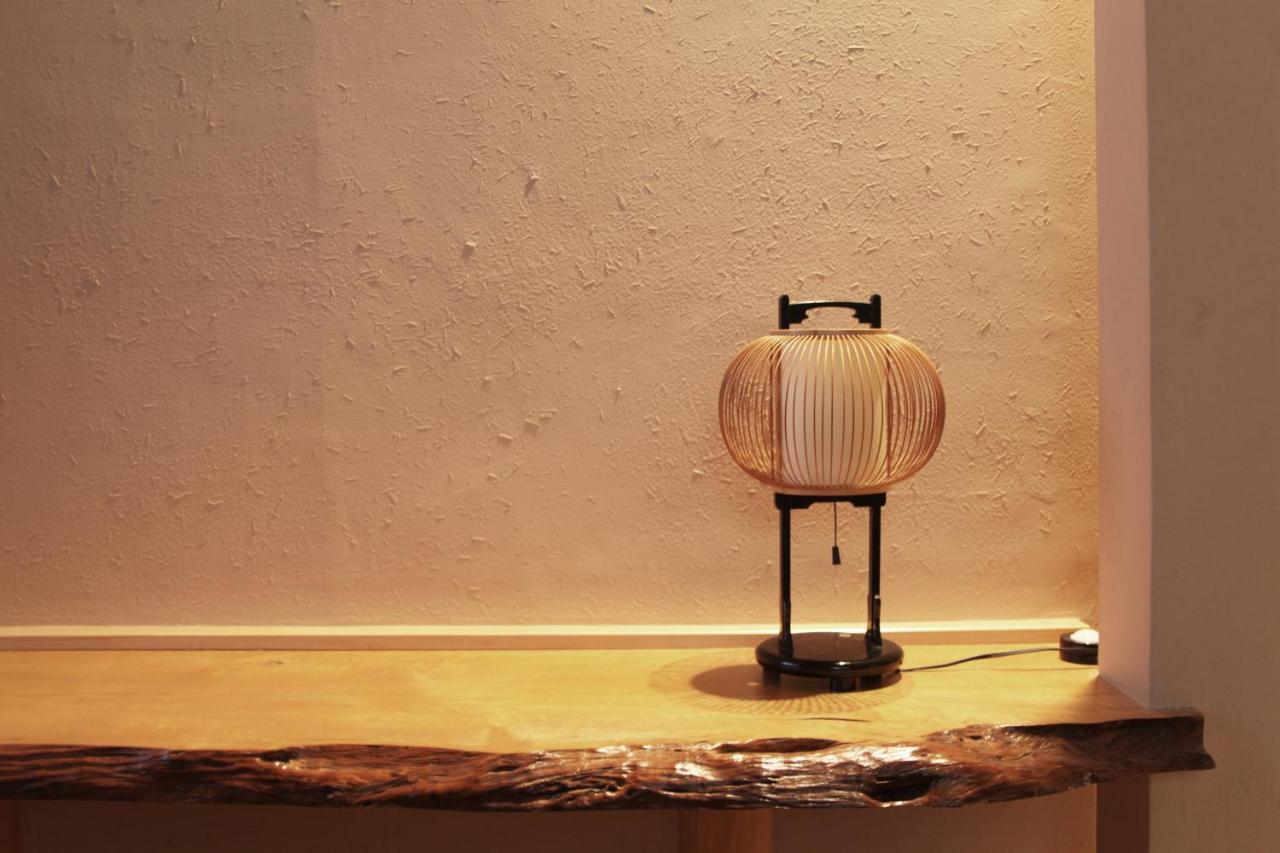 Fukuya House Holiday home *