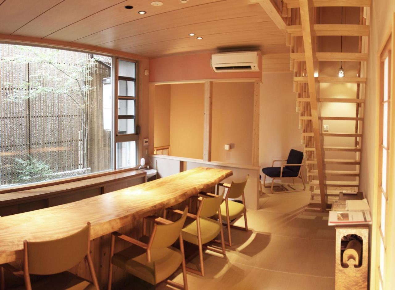 Holiday home Fukuya House *
