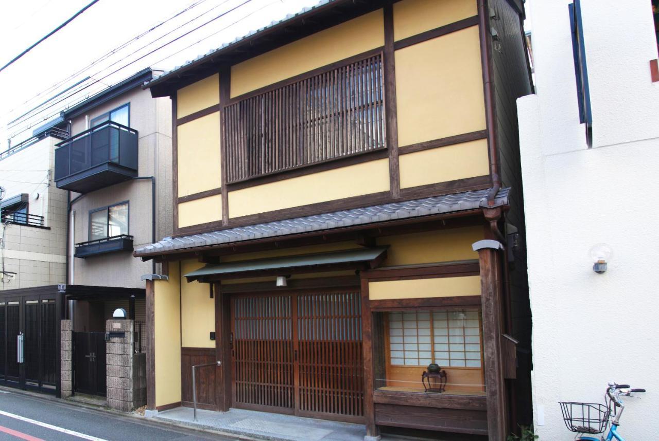 Holiday home Fukuya House *